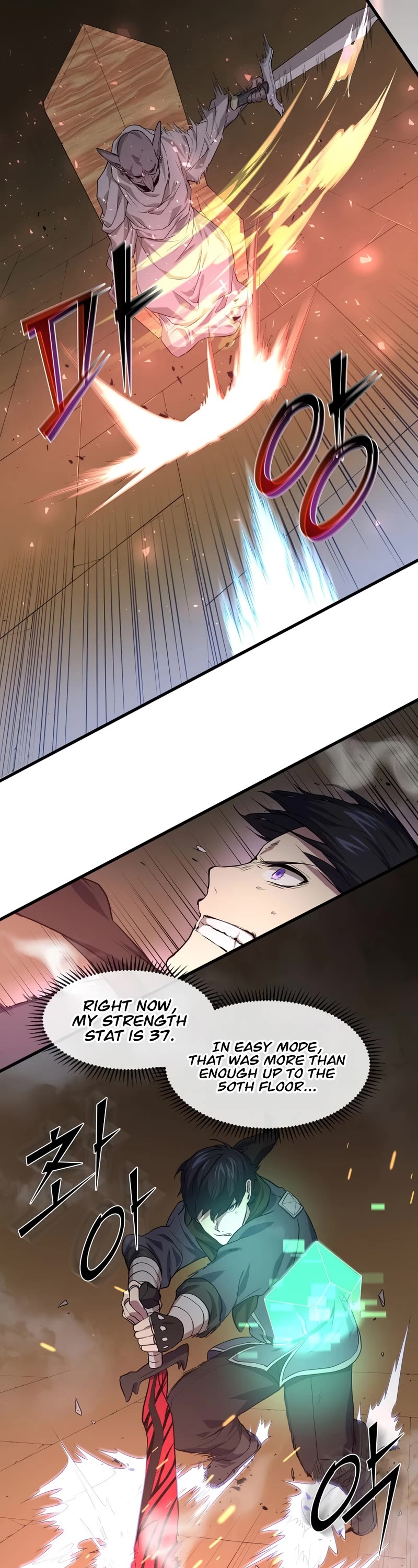 Level Up With Skills chapter 24 page 7