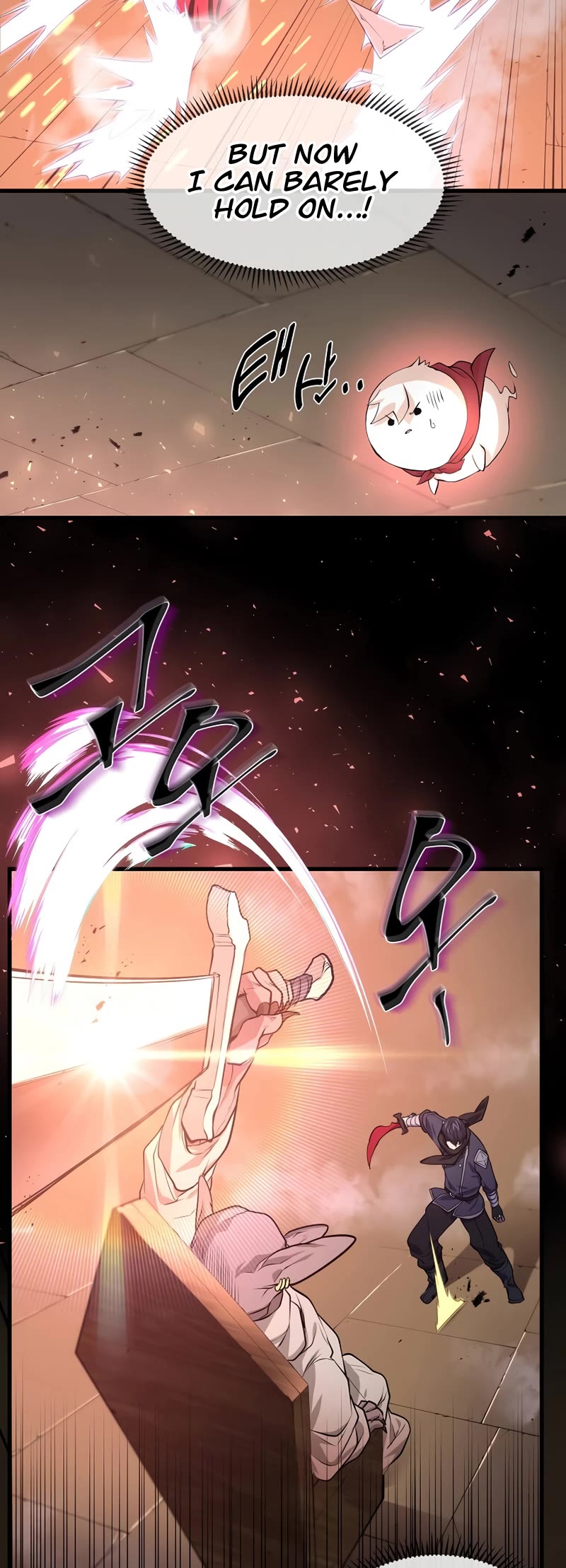 Level Up With Skills chapter 24 page 8