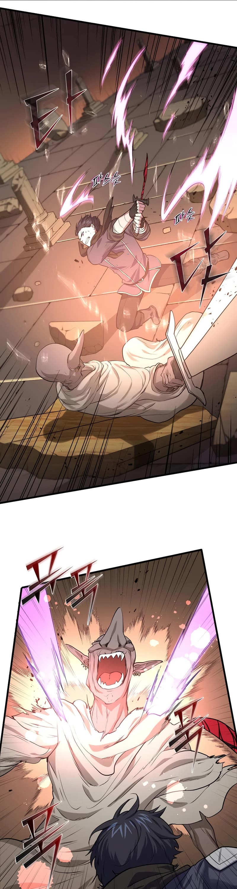 Level Up With Skills chapter 25 page 11