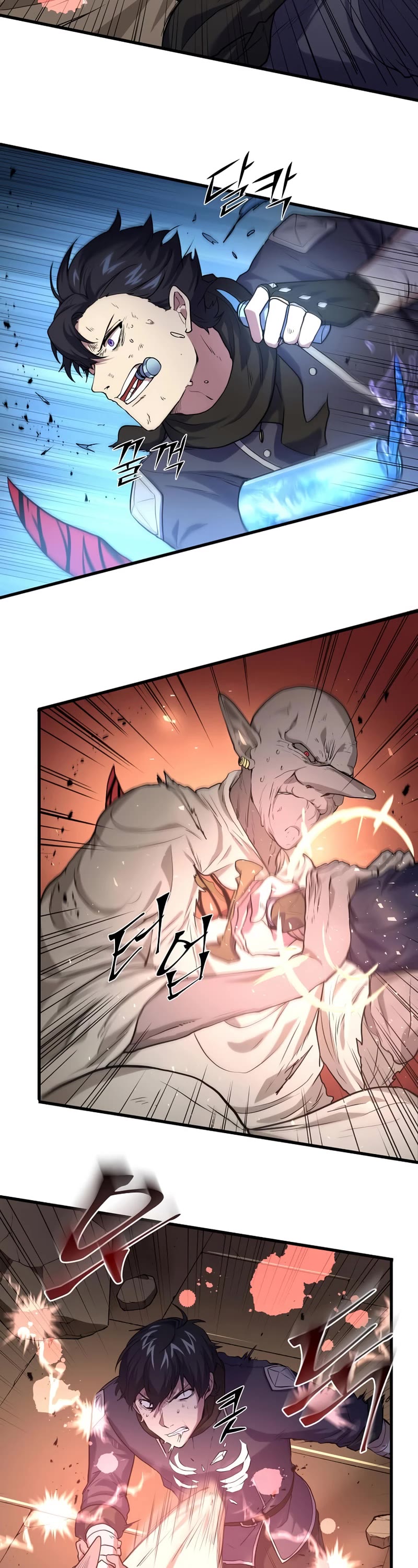 Level Up With Skills chapter 25 page 12