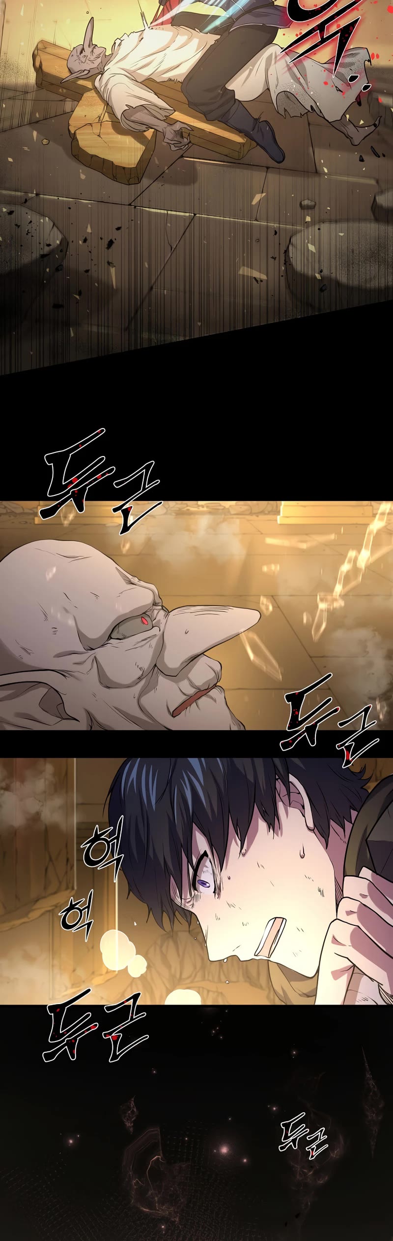 Level Up With Skills chapter 25 page 14