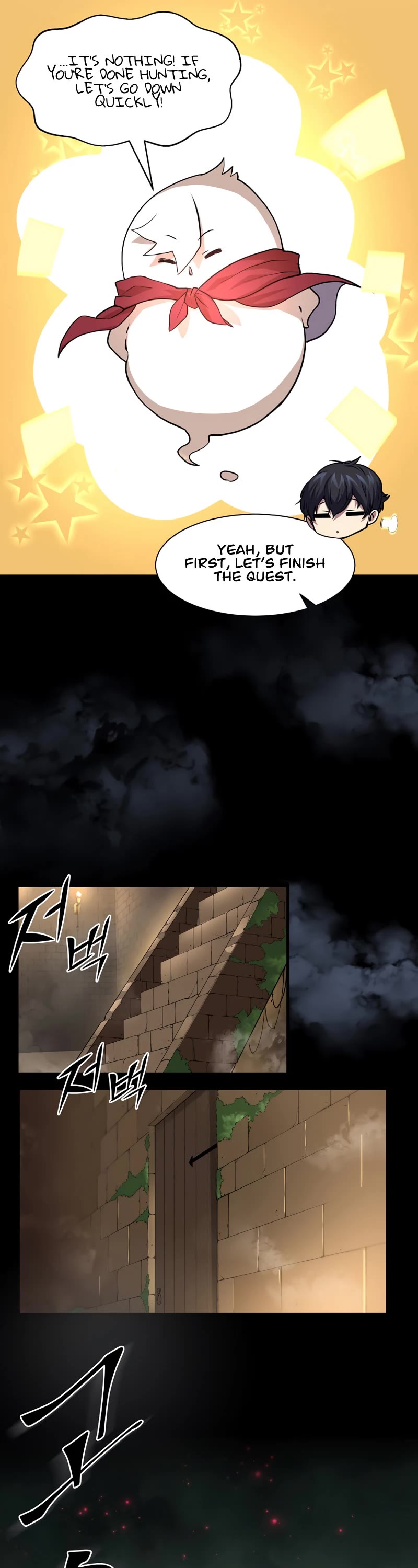 Level Up With Skills chapter 25 page 23