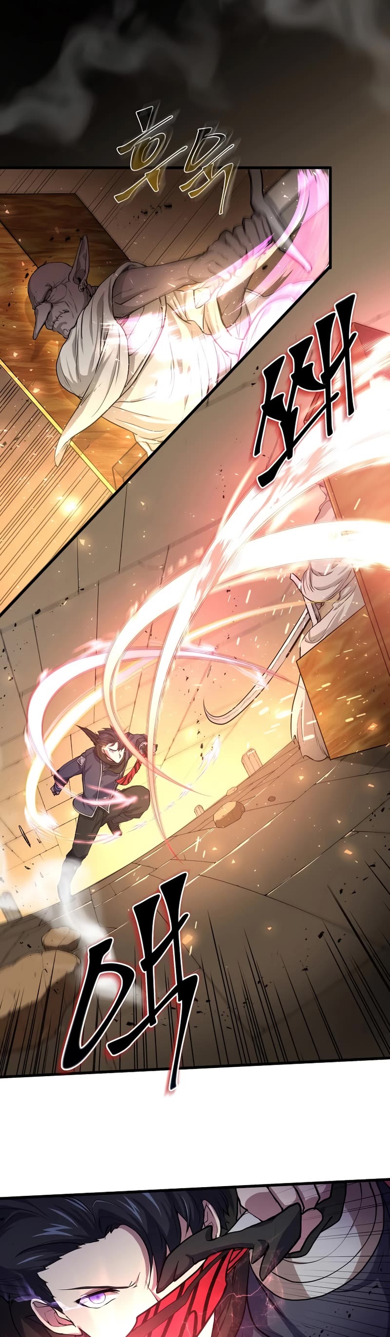 Level Up With Skills chapter 25 page 4