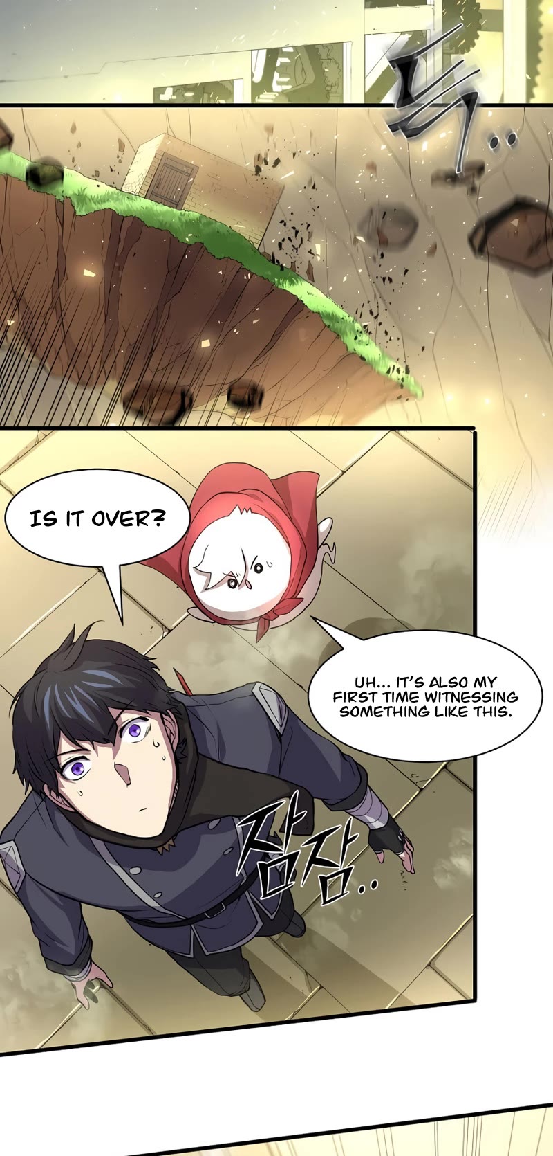 Level Up With Skills chapter 25 page 41