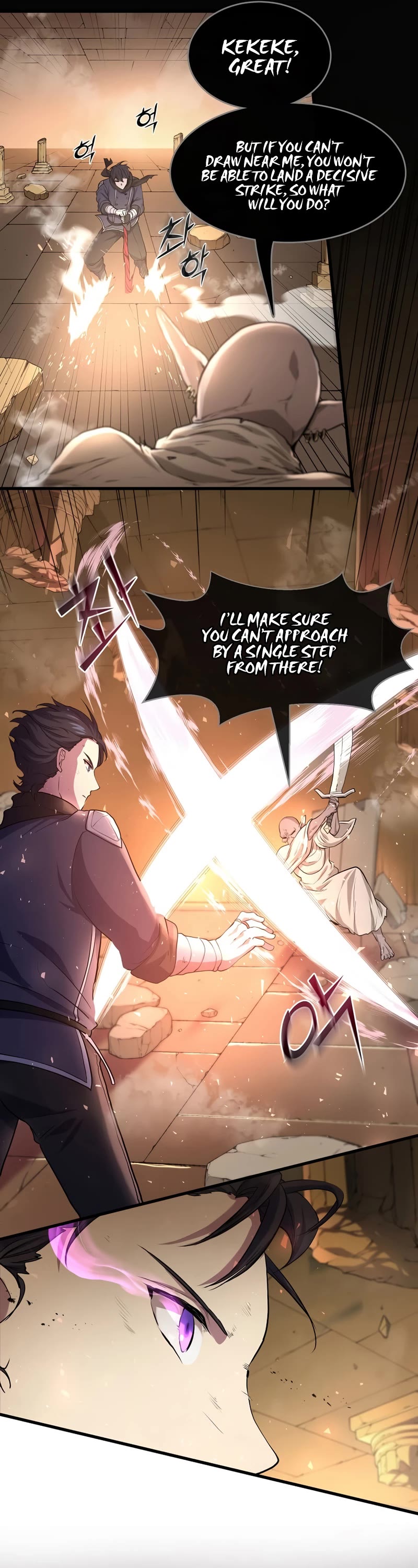 Level Up With Skills chapter 25 page 6