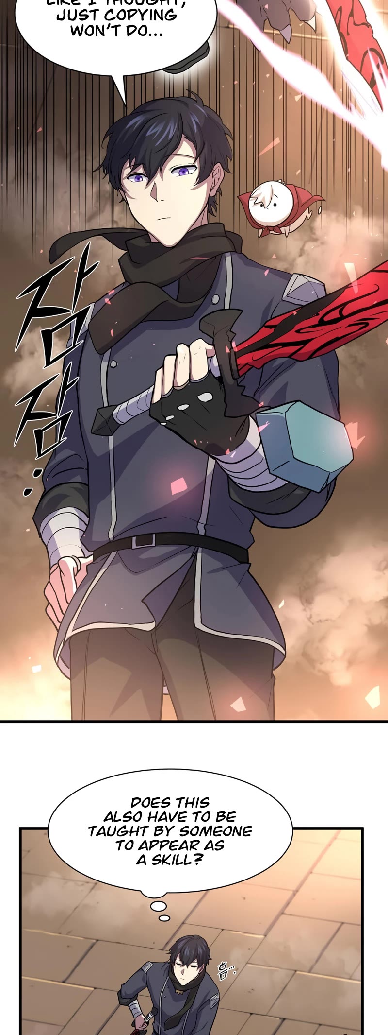 Level Up With Skills chapter 26 page 16