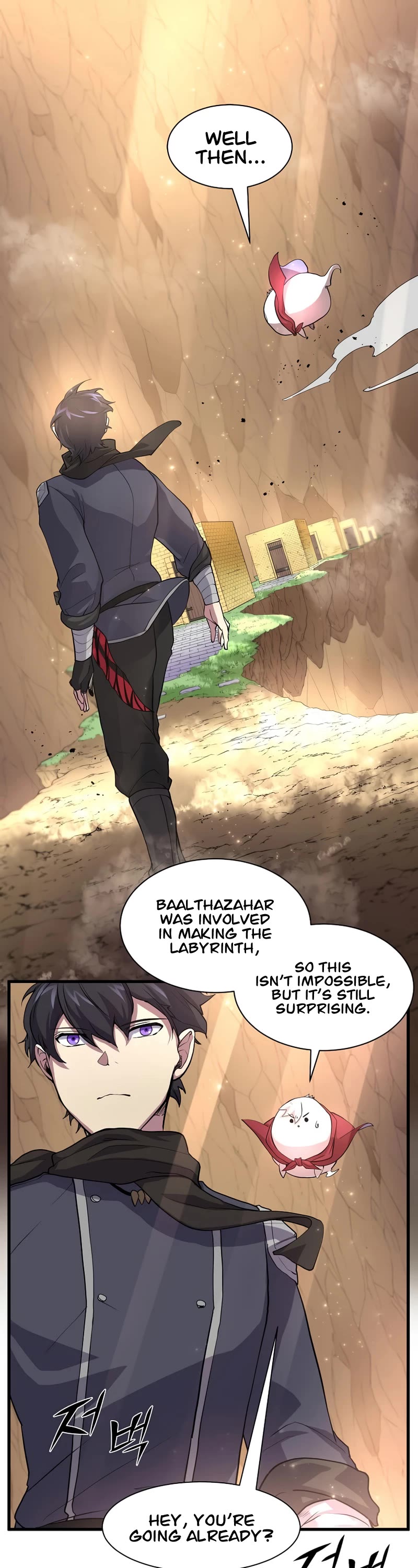 Level Up With Skills chapter 26 page 2