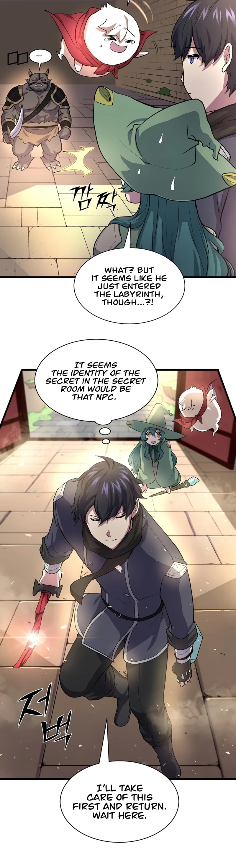 Level Up With Skills chapter 26 page 25