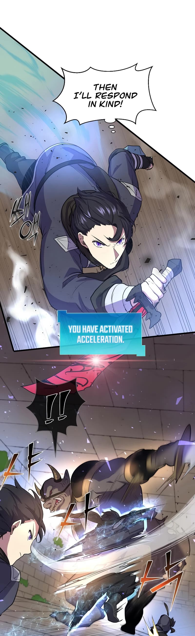 Level Up With Skills chapter 26 page 27