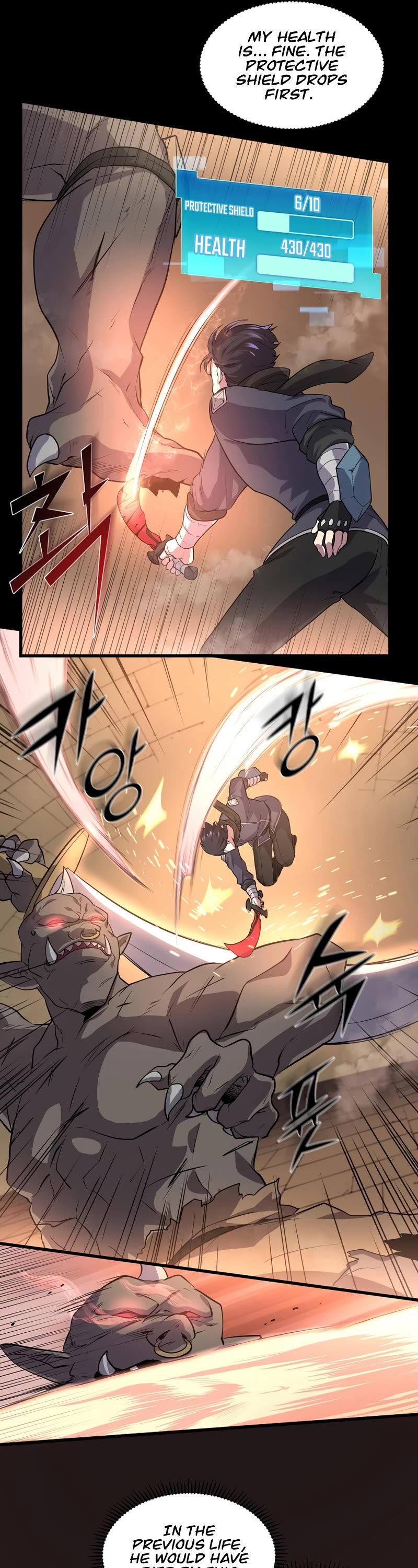 Level Up With Skills chapter 26 page 6