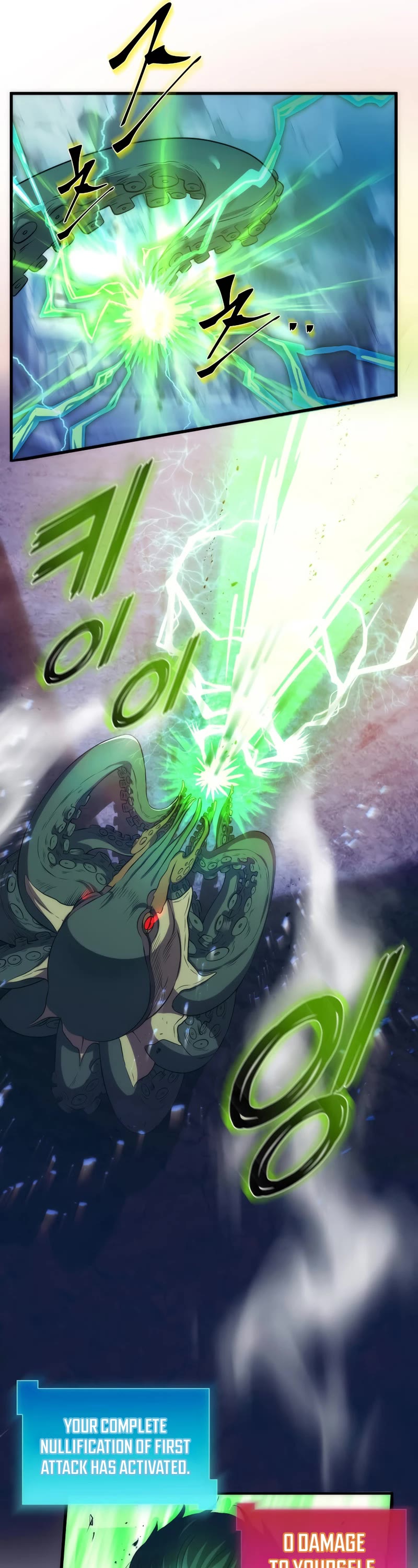 Level Up With Skills chapter 3 page 12