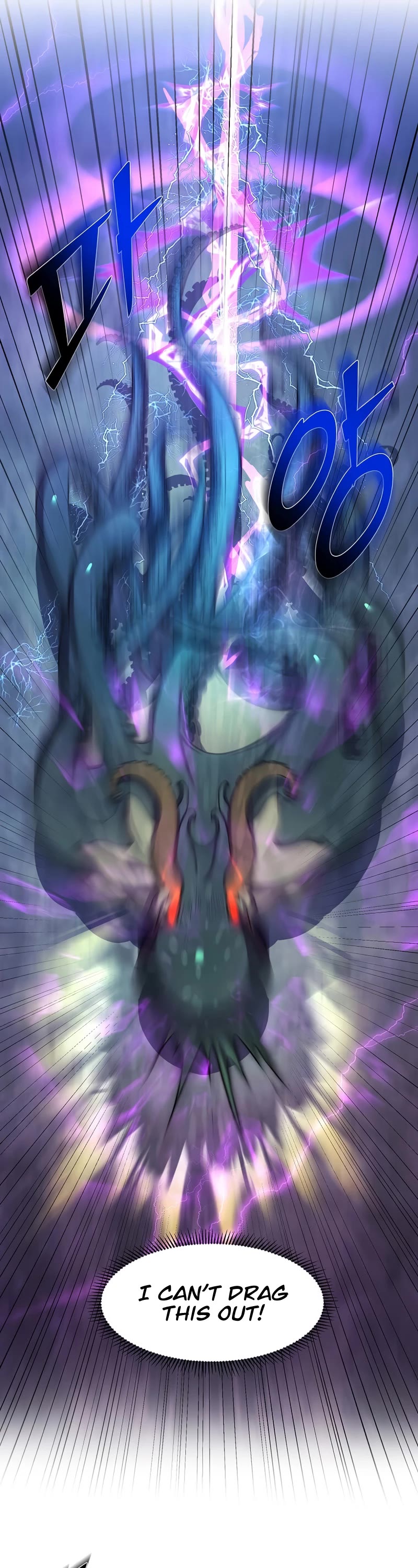 Level Up With Skills chapter 3 page 16