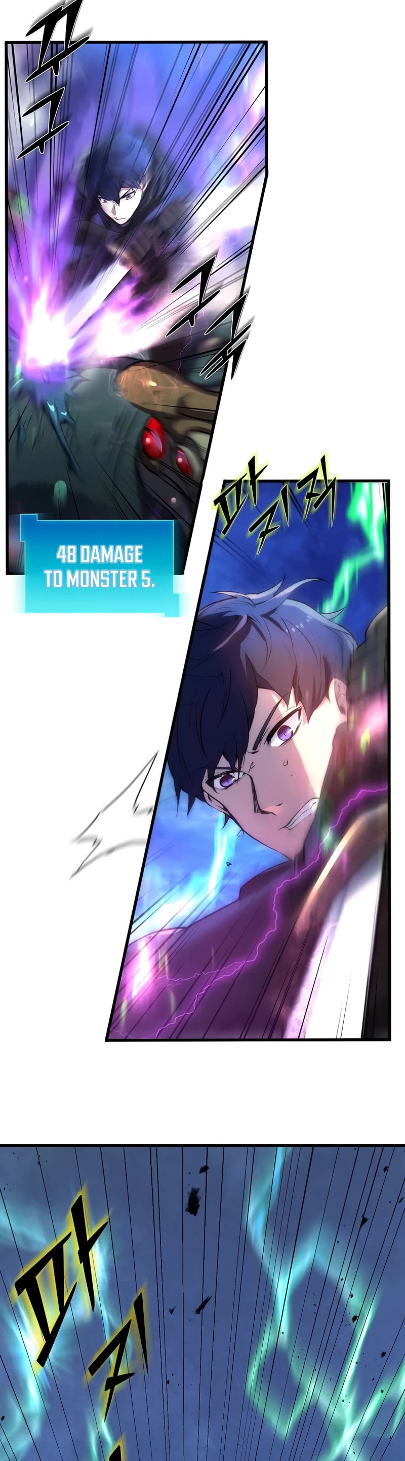 Level Up With Skills chapter 3 page 17