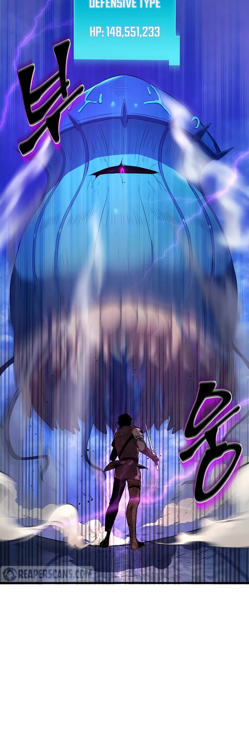 Level Up With Skills chapter 3 page 4