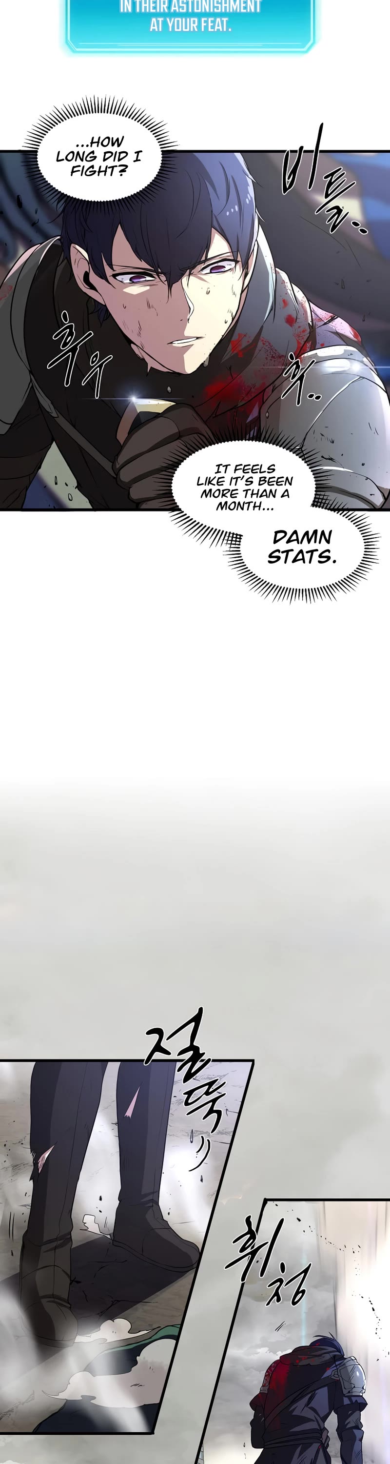 Level Up With Skills chapter 3 page 42