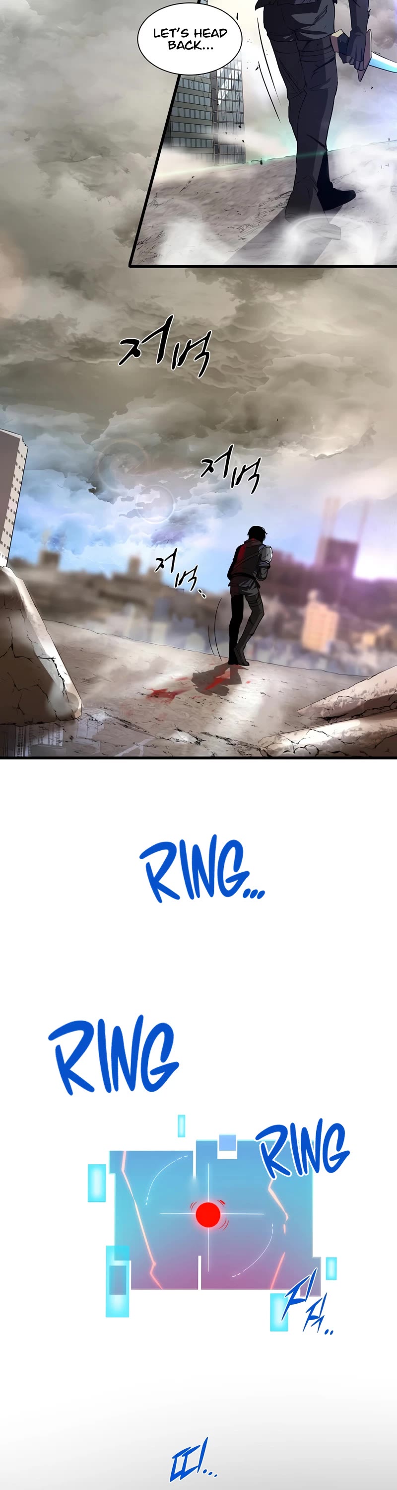 Level Up With Skills chapter 3 page 43