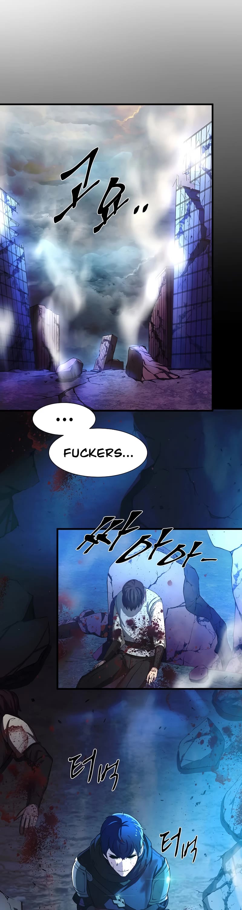 Level Up With Skills chapter 3 page 44