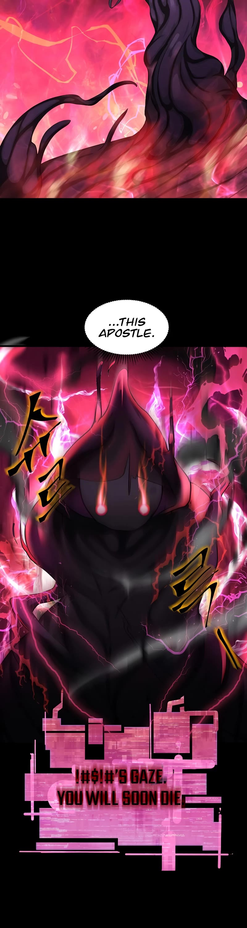 Level Up With Skills chapter 3 page 53