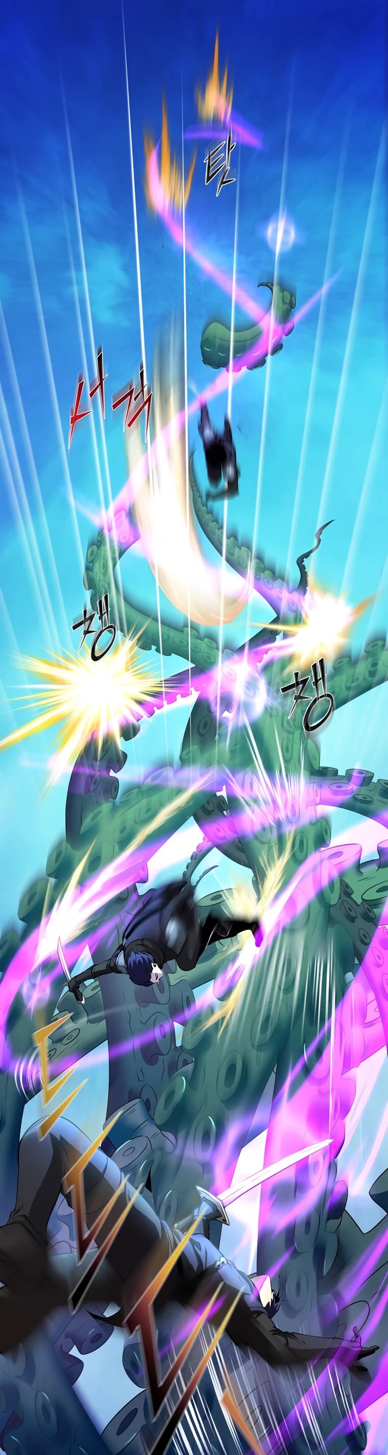 Level Up With Skills chapter 3 page 9