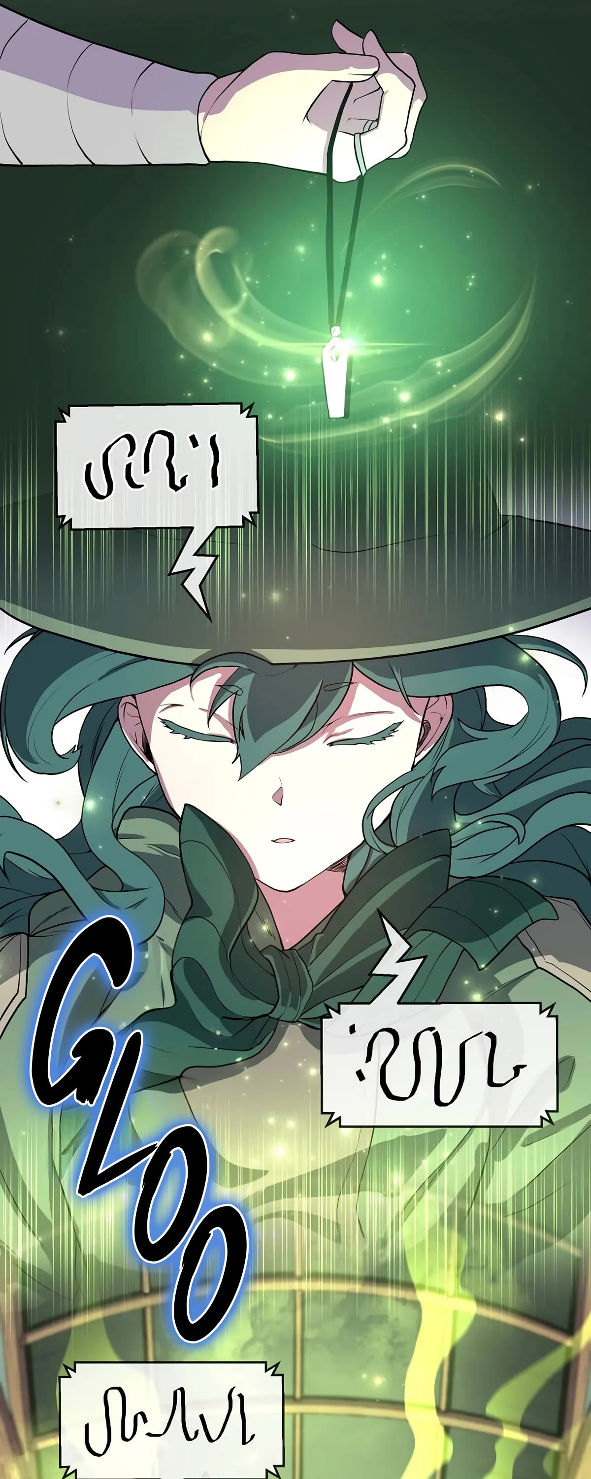 Level Up With Skills chapter 32 page 19