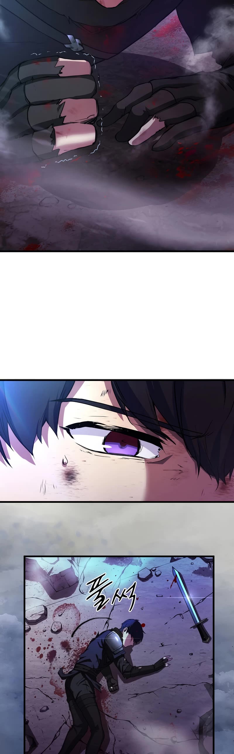 Level Up With Skills chapter 4 page 12