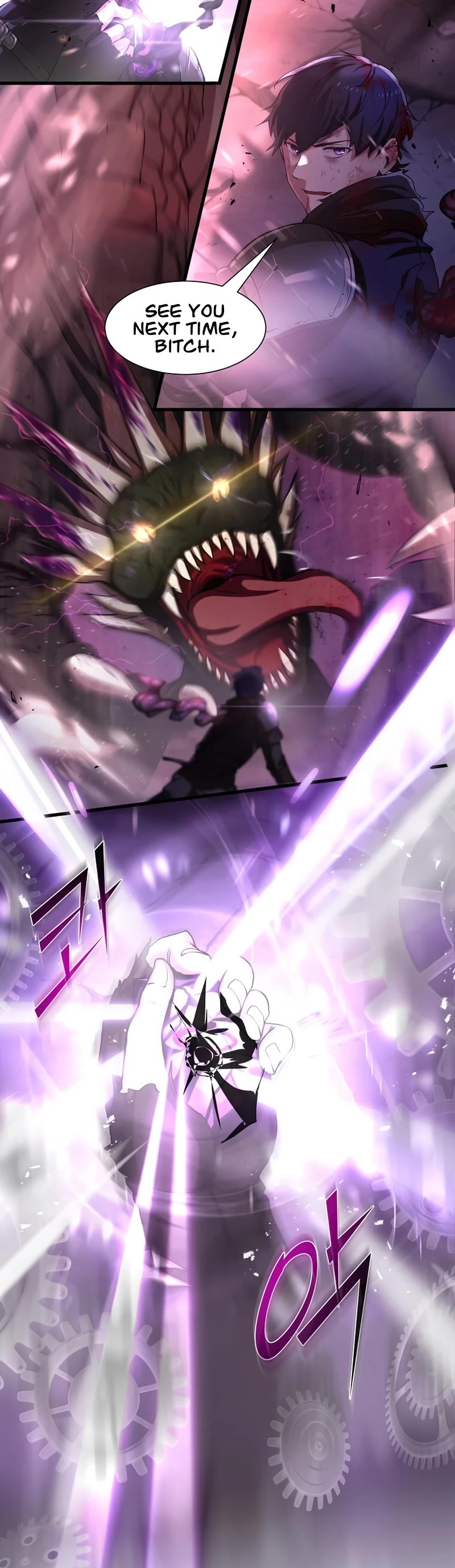 Level Up With Skills chapter 4 page 20