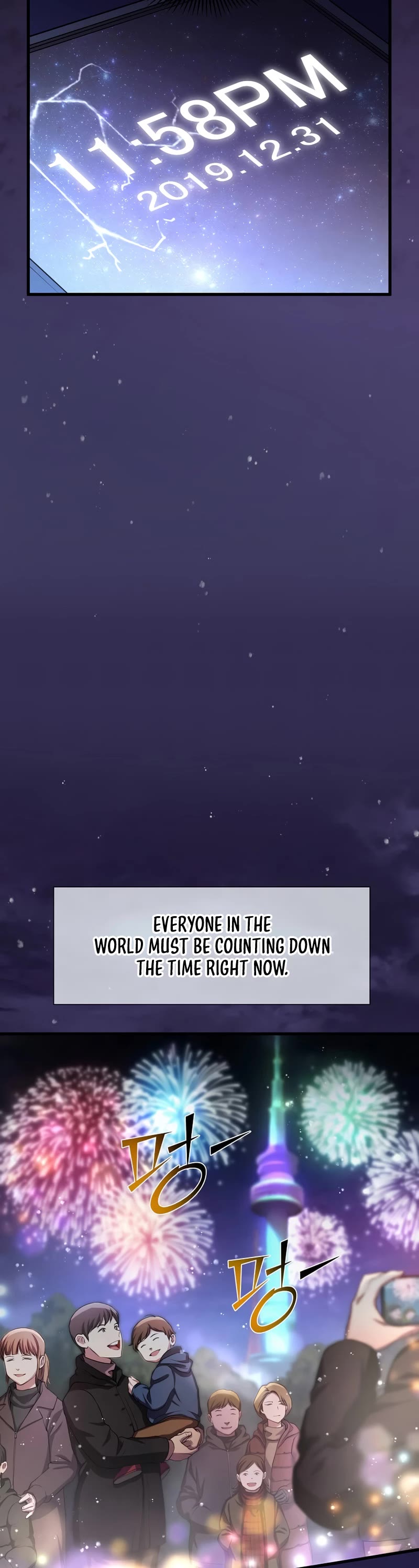 Level Up With Skills chapter 4 page 32