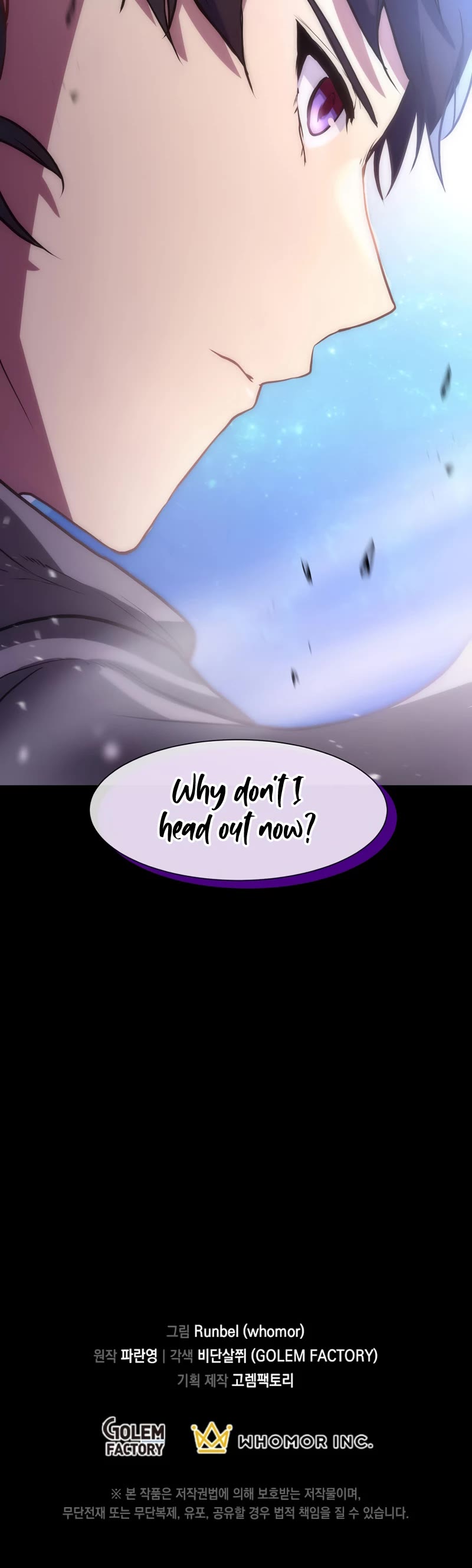 Level Up With Skills chapter 4 page 45