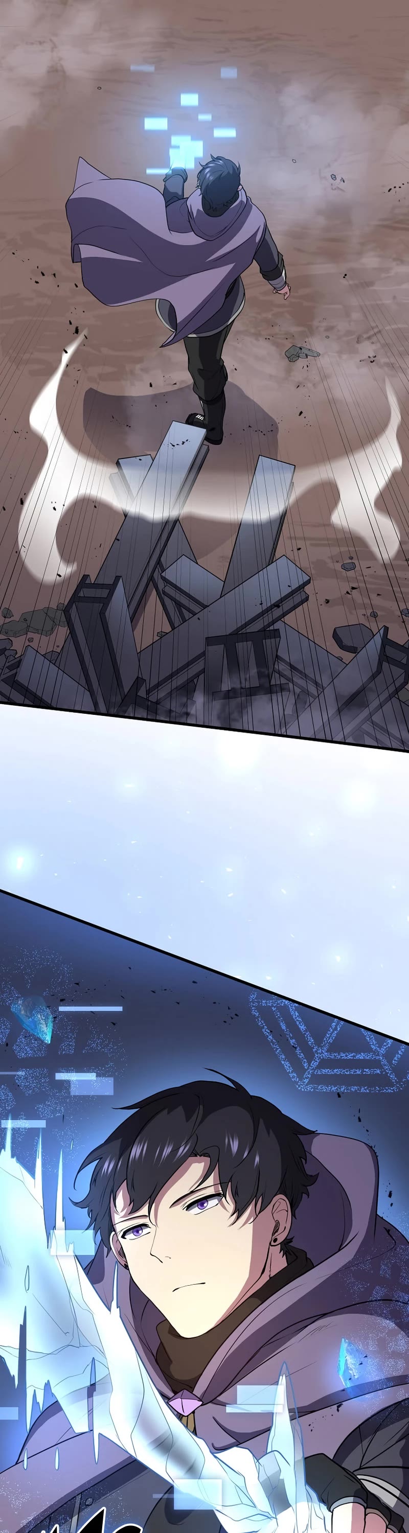 Level Up With Skills chapter 41 page 42