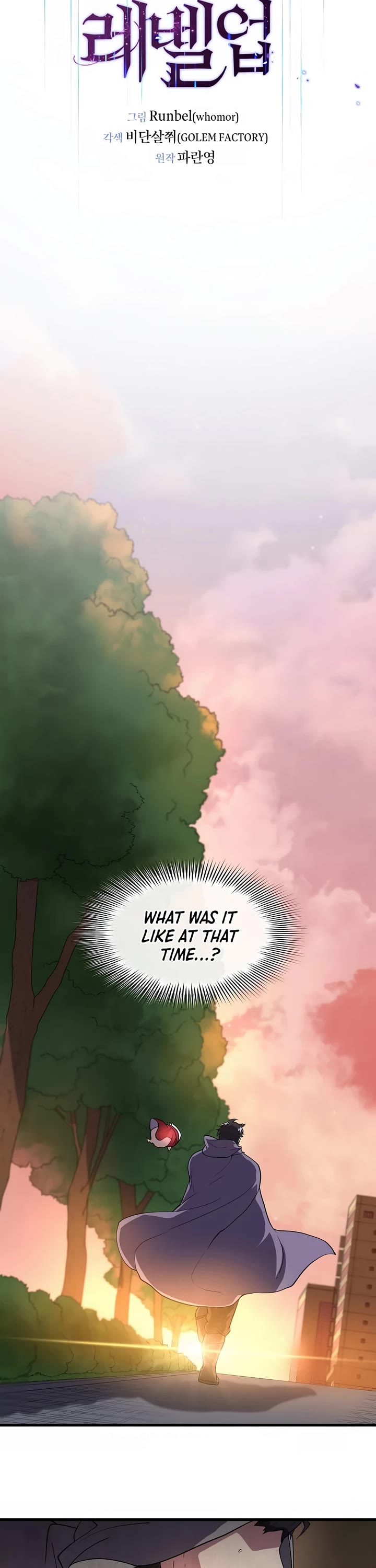 Level Up With Skills chapter 42 page 13