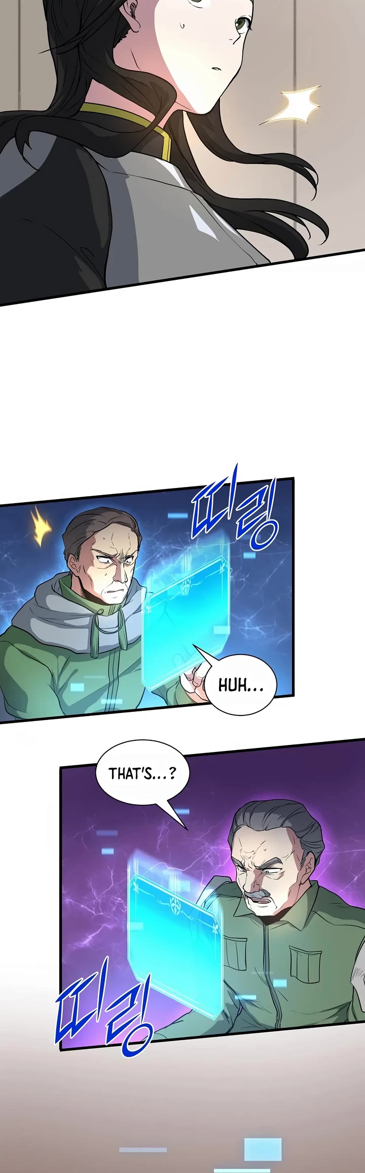 Level Up With Skills chapter 42 page 24