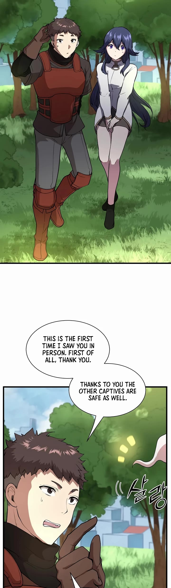 Level Up With Skills chapter 42 page 29