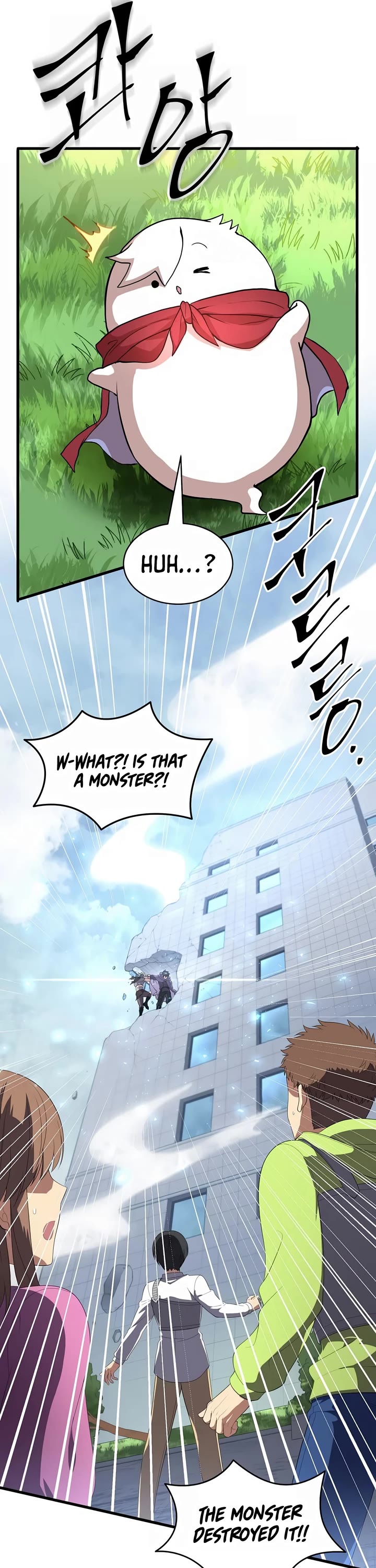 Level Up With Skills chapter 42 page 4