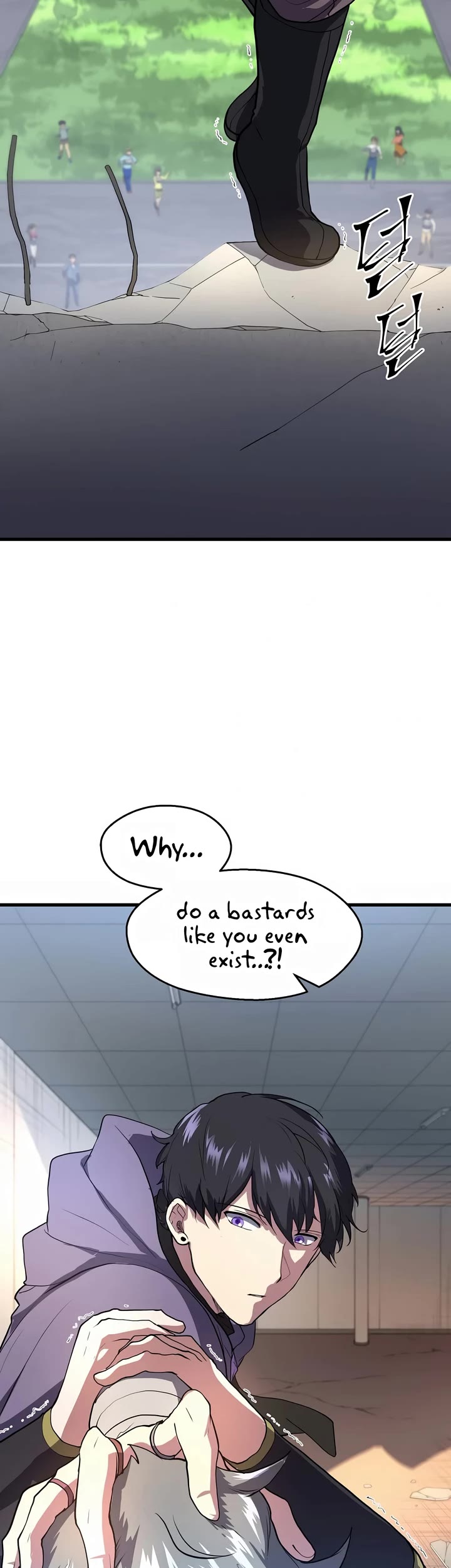 Level Up With Skills chapter 42 page 7