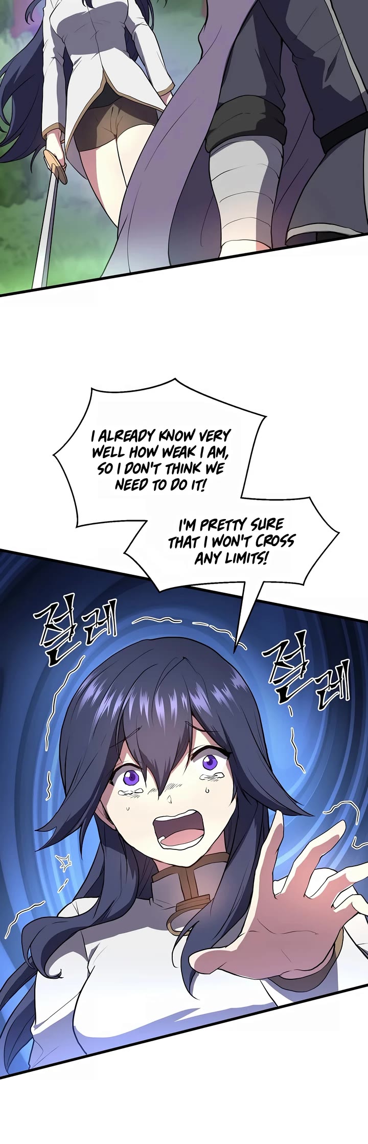 Level Up With Skills chapter 43 page 16