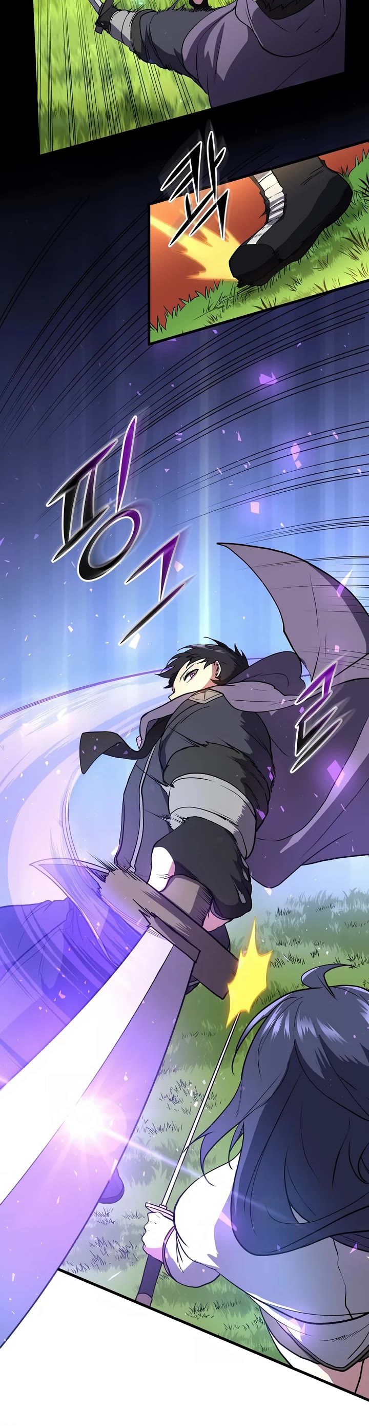 Level Up With Skills chapter 43 page 20