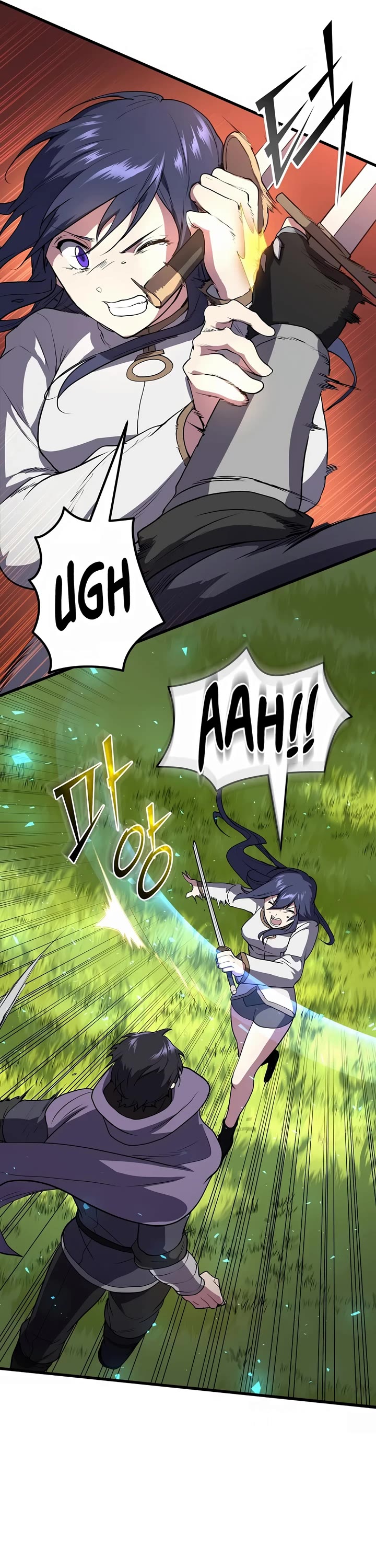 Level Up With Skills chapter 43 page 21