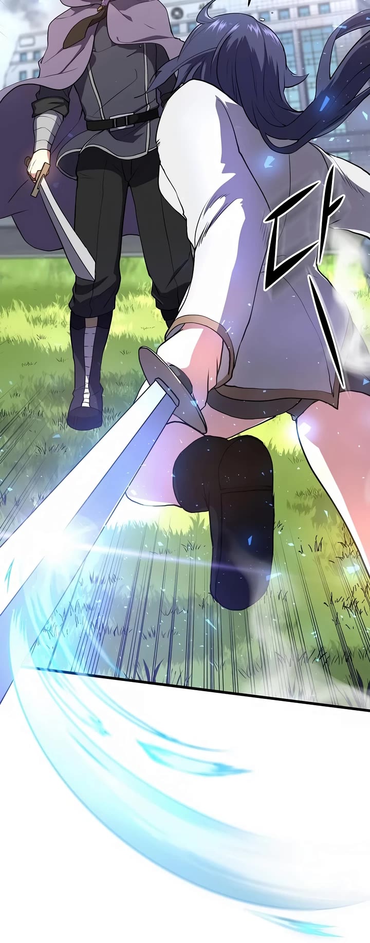 Level Up With Skills chapter 43 page 23