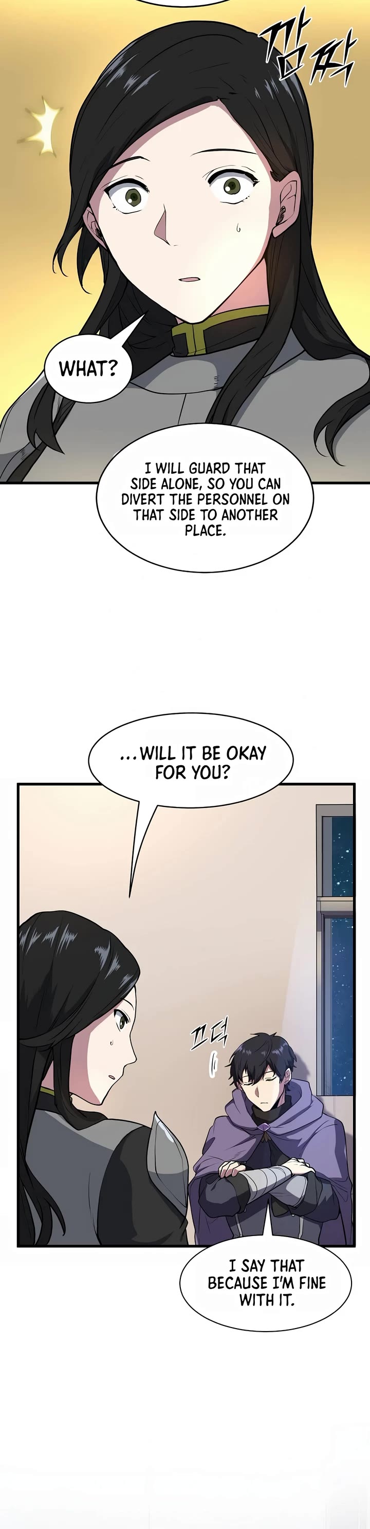 Level Up With Skills chapter 43 page 37