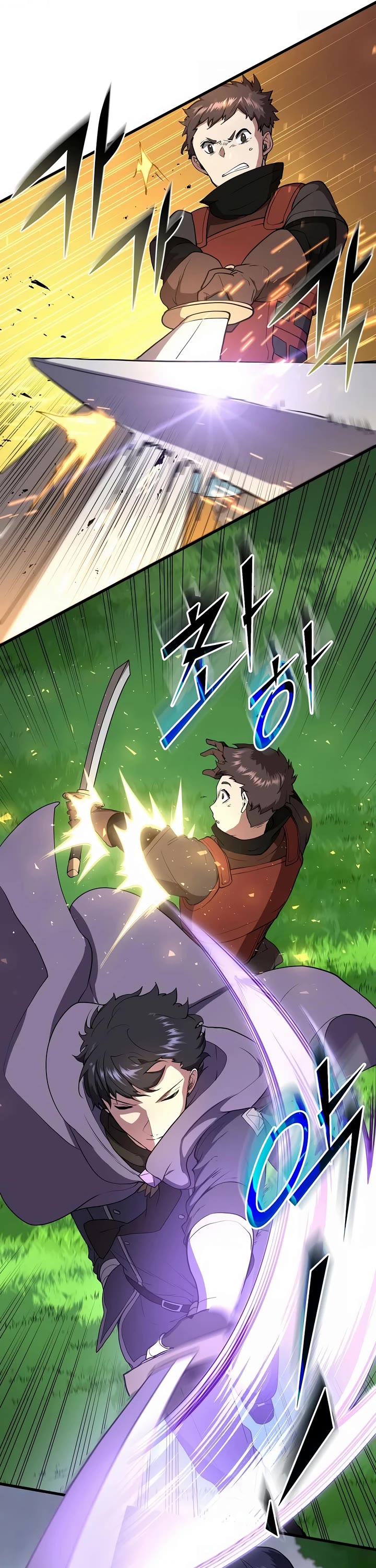 Level Up With Skills chapter 43 page 4