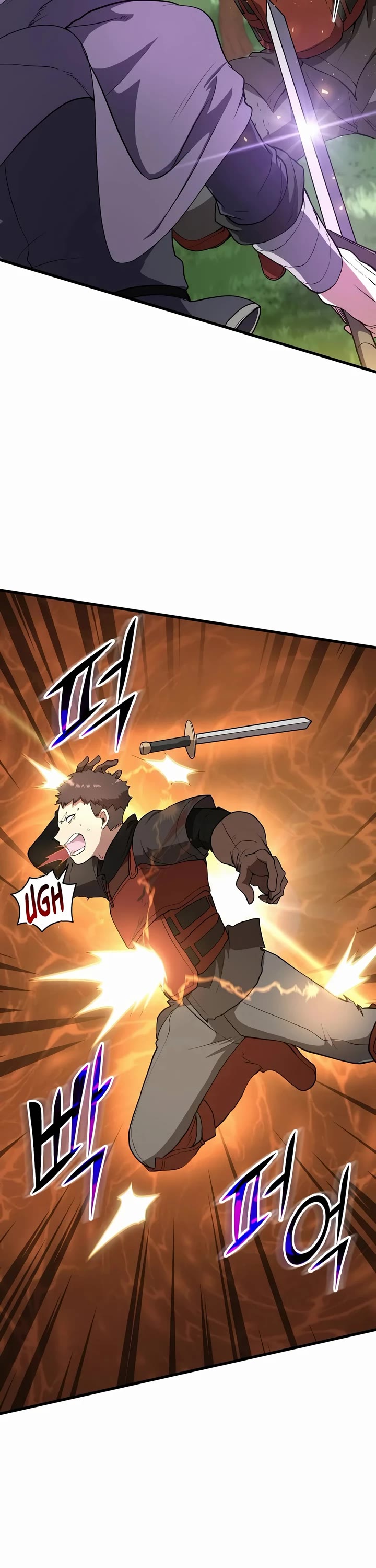 Level Up With Skills chapter 43 page 8