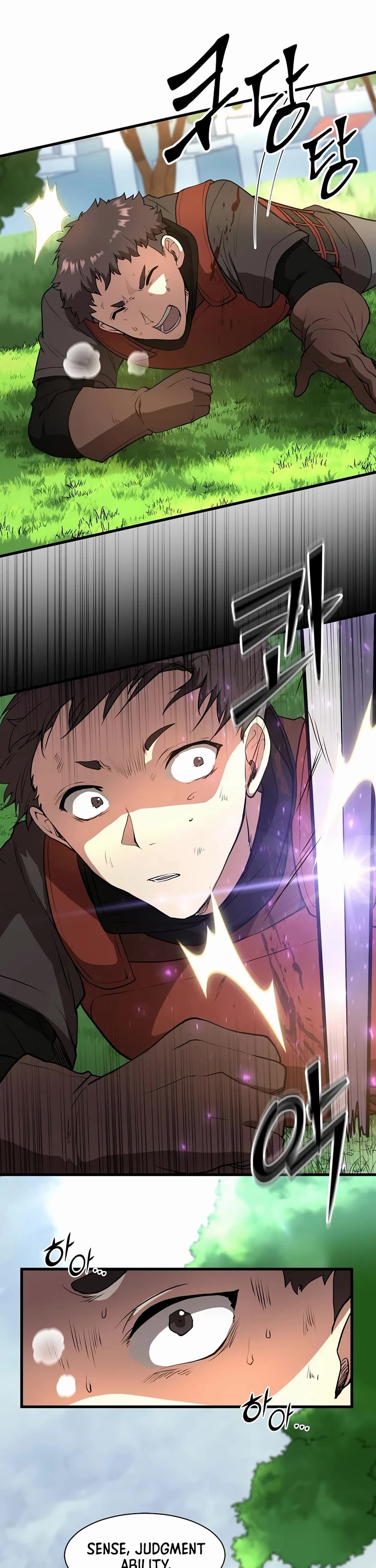 Level Up With Skills chapter 43 page 9