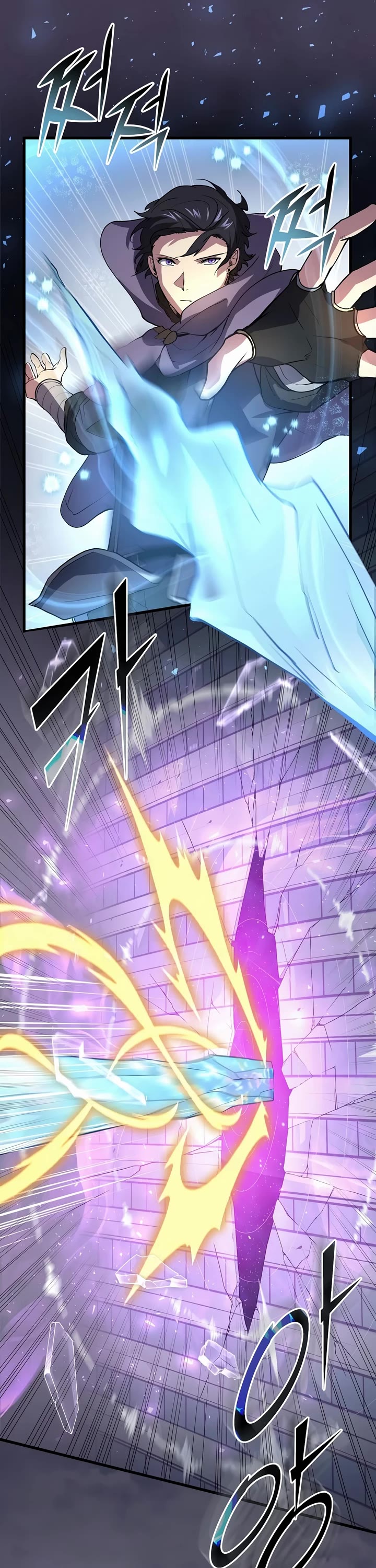 Level Up With Skills chapter 45 page 18