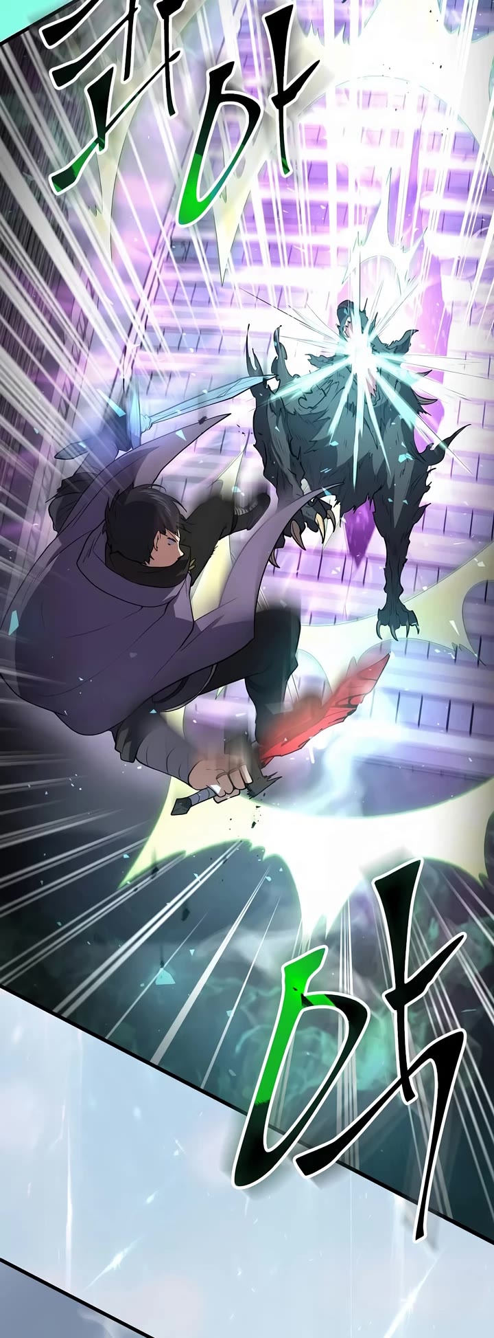 Level Up With Skills chapter 45 page 2