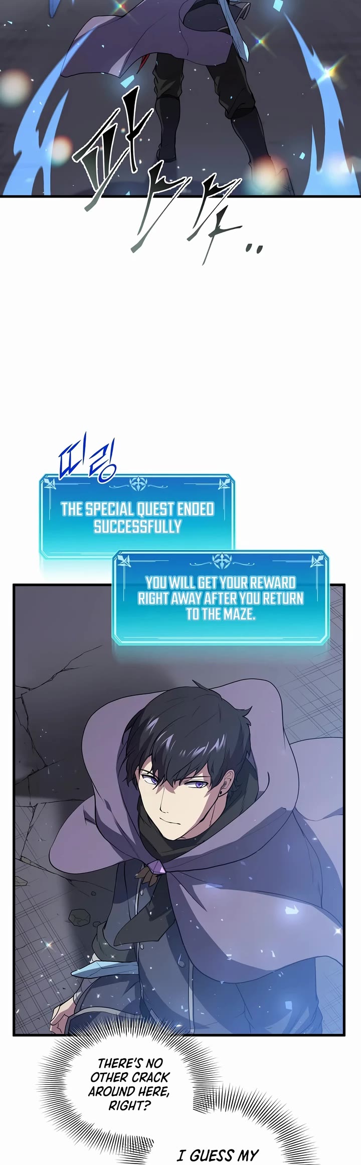 Level Up With Skills chapter 45 page 20