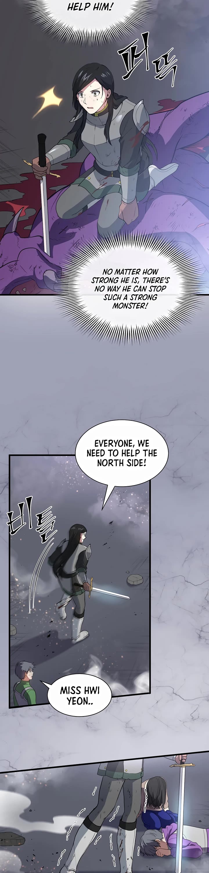 Level Up With Skills chapter 45 page 27