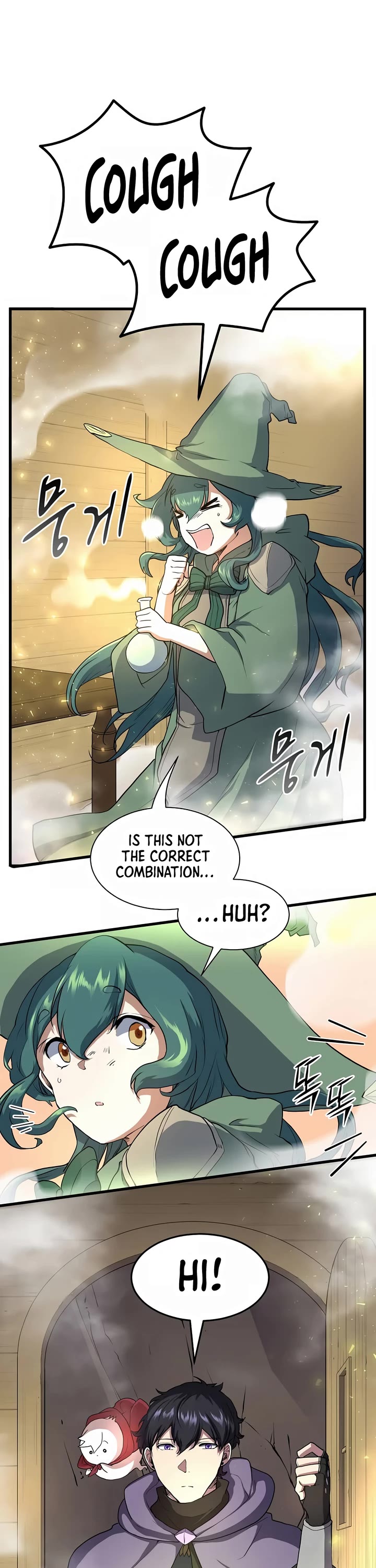 Level Up With Skills chapter 46 page 16