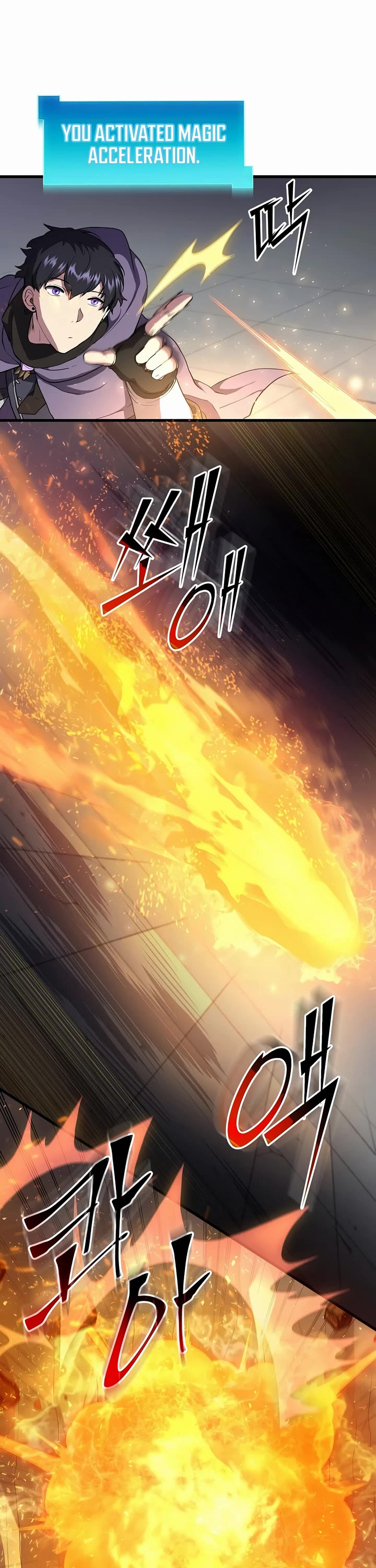 Level Up With Skills chapter 46 page 32