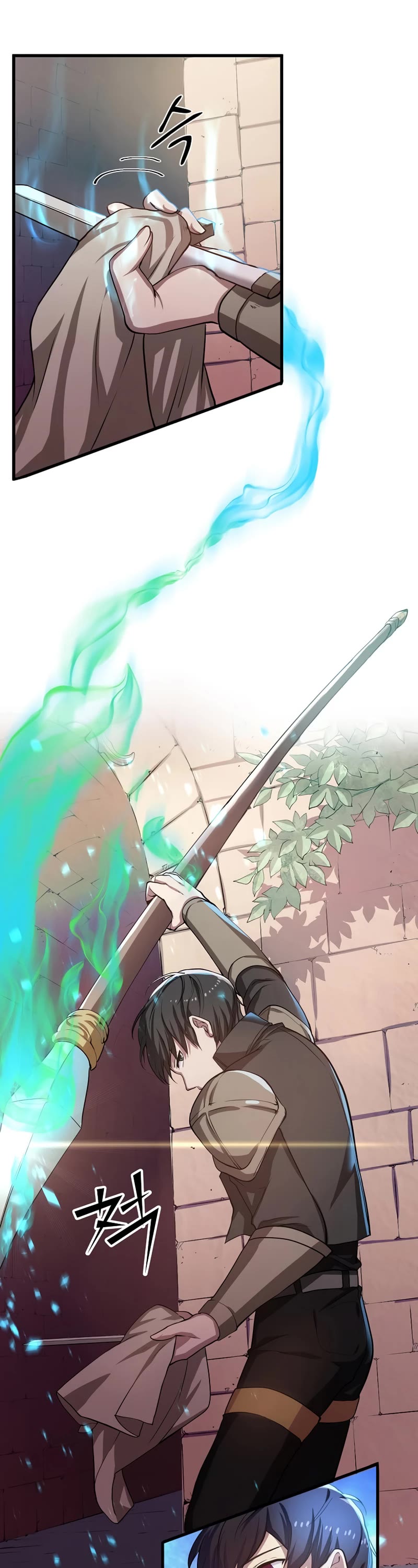 Level Up With Skills chapter 5 page 26