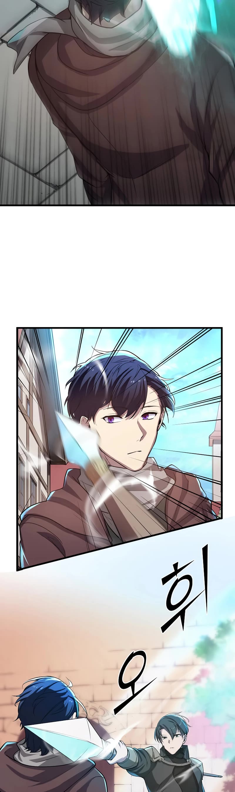 Level Up With Skills chapter 5 page 28